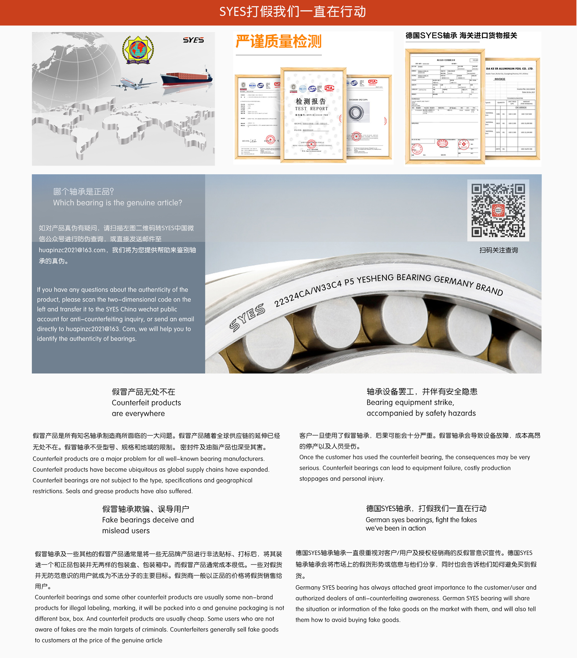 网站封面网站3.jpg